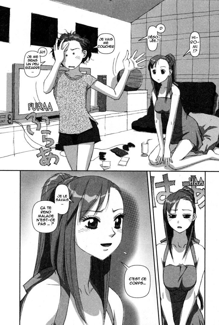 img Boku no Futatsu no Tsubasa 34